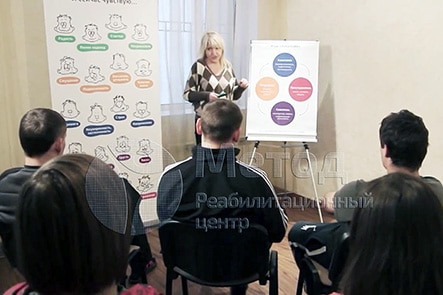 Реабилитация алкоголиков в&nbsp;Барнауле